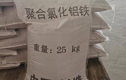 Packaging–1