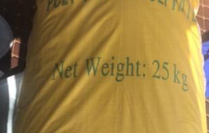 Packaging-3