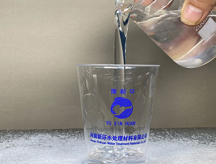 Polyacrylamide-for-oil-recovery-12