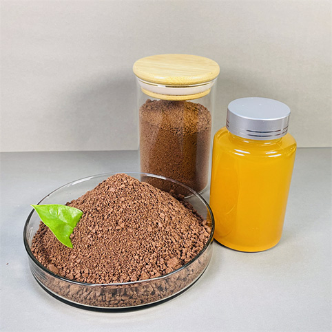 Polyaluminium Ferric Chloride (PAFC)