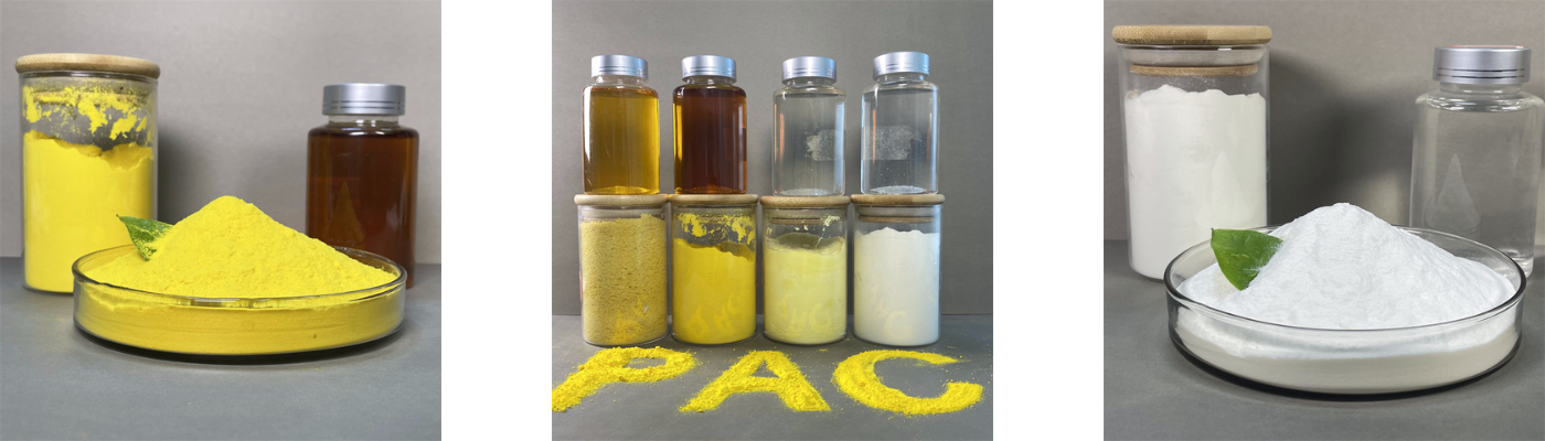 polyaluminium-chloride-0114