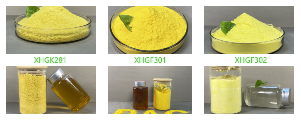 polyaluminum-chloride